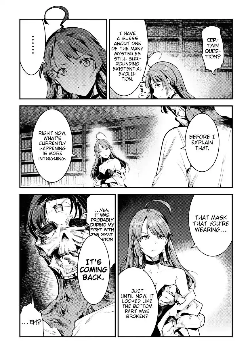 Nozomu Nozomi Chapter 8 24